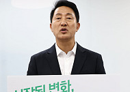 오세훈 “이번 선거, 서울 퇴보와 성장 갈림길⋯마지막 불꽃 태우겠다”