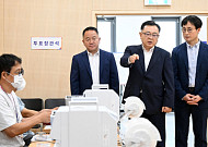 김성보 서울시장 권한대행, 28일 지방선거 사전투표소 점검