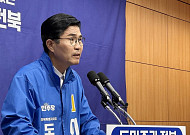 전북도지사 선거 막판 요동…이원택, 김관영에 8%p 앞서