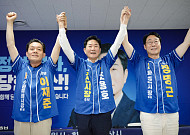 이재준 "해묵은 갈등 지우겠다"…수원·화성·오산 상생행정 협약 이끌어