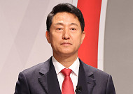 오세훈 “5년 동안 서울 정상화 위해 사력⋯삶의질 특별시 완성하겠다”