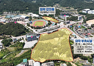 국립의전원법 공포…남원 공공의료 거점 조성 본격화