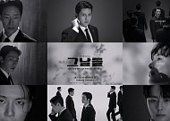 "와, 여름이다" 문화로 떠나는 피서, 6월 문화소식