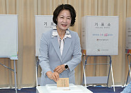 추미애, 노동·보훈 공약 발표…"노동감독관 도입·참전수당 확대"