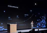 오픈AI, 韓 첫 이그젝 서밋서 국내 기업 경영진들과 엔터프라이즈 AI 확대 논의