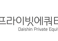 2000억대 체급 깬 대신PE, AI·반도체 4000억 펀드 시동…역대 최대 블라인드 도전 [국민성장펀드 운용사 열전]⑤