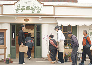 [브라보 문화 이슈] 65세 이상만 입장, '봉주르빵집'은 뭐가 다를까?