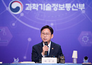 취임 1년 배경훈 “AGI급 개발 도전해야…공격적 투자 필요”