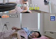 '편스토랑' 오상진, 김소영 산통에 질끈⋯"남자 할 수 있는 것 없어"