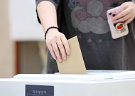사전투표율 오후 4시 20.94%…역대 지방선거 최고 기록 경신