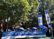 삼성물산, 신반포19·25차 수주…반포 ‘래미안 벨트’ 확장