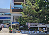 "낙후된 계양, 이번엔 달라지길"…'대통령 떠난 텃밭' 사전투표장 민심 [6·3 선거 풍향계]
