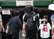 지방선거 사전투표율 오후 5시 22.16%…최종 23% 넘을 듯