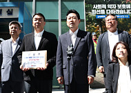 국민의힘, 李대통령 '투표지 노출' 논란 고발…민주 "억지 정치공세“