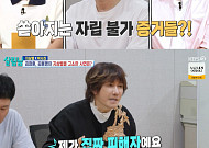 '살림남' 지상렬, 김용명ㆍ김장훈에 고소 당해⋯"고정 박탈 강력 요구"