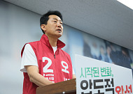 오세훈 “대통령에 의해 선택된 정원오⋯허수아비 수준으로 처신할 것”