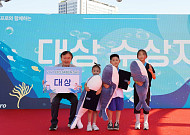 에코프로, 어린이 환경축제 '에코그린데이' 성료…6000여 명 참여