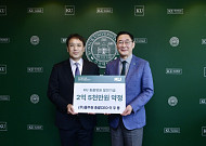 풀무원, ‘아미오’ 브랜드 재정비·헌혈견 후원으로 펫푸드 시장 공략