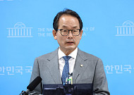 與 "역대 최고 사전투표율, 이재명 정부 뒷받침 의지 반영"