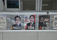 인천시장 표심 향배는?…박찬대ㆍ유정복 민생 현장 화력 집중 [6·3 선거 풍향계]