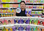 롯데마트, 저당·저칼로리 음료 인기에 ‘콤부차 2종’ 선봬