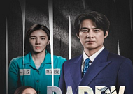 초록뱀미디어, 글로벌 숏폼 ‘릴숏’과 드라마 공동 제작…글로벌 콘텐츠 시장 진출 본격화