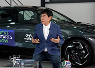 현대차, 이경규와 함께 월드컵 원정 응원 나선다