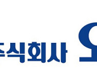 오뚜기 일본 판매법인, 하반기부터 본격 가동