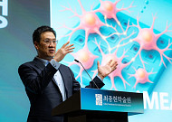 함돈희 교수 “뇌 신경망 대규모 분석 길 열었다” 최종현학술원 강연서 공개