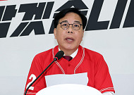 송언석 “지선 민생폭탄 막는선거…국힘 부족하지만 최소한의 견제 필요”