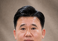 법무부, 신임 범죄예방정책국장에 송중일 서울소년원장 임용