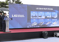 LIG D&A, 팔란티어와 AI 지휘통제 실증…무인수상정 군집 제어 성공