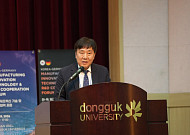 기정원, 프라운호퍼 연구소와 중소기업 R&D 협력 지원