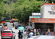 한화에어로 폭발 사고로 5명 사망…경영진 직접 브리핑 나선다 [종합2보]