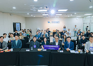 초광역 관광시대, 부산이 중심 허브로…고부가가치 관광산업 논의 활발