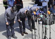 한화에어로 대전사업장 5명 사망…고개 숙인 손재일 대표 “무거운 책임 통감”