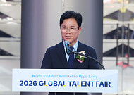 김영훈 장관 "메가특구법, 52시간 논쟁이 과잉 대표돼"