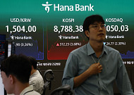 "코스피 급등 올라타자"…'빚투' 신용잔고 첫 38조원 돌파