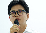 與 “한동훈, 노웅래 조작기소”…韓 “돈봉투 녹음파일 다 같이 들어보자”