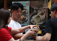 초복 앞두고 삼계탕 가격 5년 새 29% 급등… 한 그릇 ‘2만원 시대’ 진입