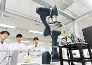 전북대 화학과, 로봇·AI실험교육 정규과정 도입
