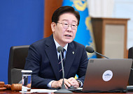"목욕탕 얼마나 먼가" 따진다…농어촌 서비스 기준 개편