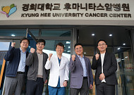인공지능으로 고령자 낙상 예측해 막는다