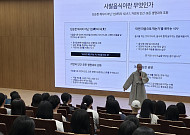 “음식은 매일 먹는 약”…선재스님, 한림대서 ‘착한 한 끼’ 캠페인