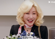 "이게 정극이야, 예능이야?"⋯배우들의 파격 변신, 왜? [엔터로그]