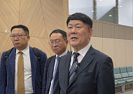 '조세포탈' 김정규 타이어뱅크 회장 파기환송심서 징역 3년