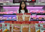롯데마트, 무가당 치킨 훈제 슬라이스 선봬