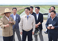 공동영농 지원 내년 대폭 확대…스마트 APC 2030년 300곳으로