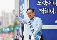 김부겸 “투표해야 대구 바뀐다…역사를 쓸 투표”