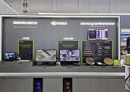 [르포] 엔비디아와 손잡은 삼성디플 OLED…보는 전시서 ‘체험형’으로 [컴퓨텍스2026]